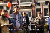 alexandriamou_24yes0047
