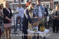 alexandriamou_24yes0048
