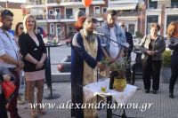 alexandriamou_24yes0049