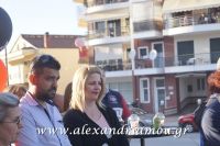 alexandriamou_24yes0050