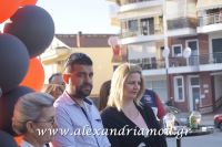 alexandriamou_24yes0052