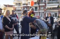 alexandriamou_24yes0054