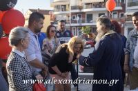 alexandriamou_24yes0059
