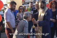 alexandriamou_24yes0063