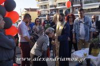 alexandriamou_24yes0064