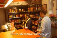alexandriamou_24yes0065