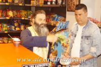 alexandriamou_24yes0066