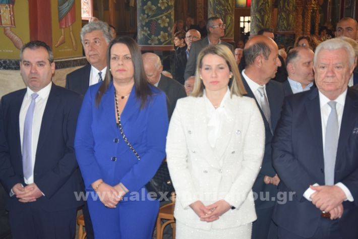 www.alexandriamou.gr_25_martioueklisia24DSC_0987