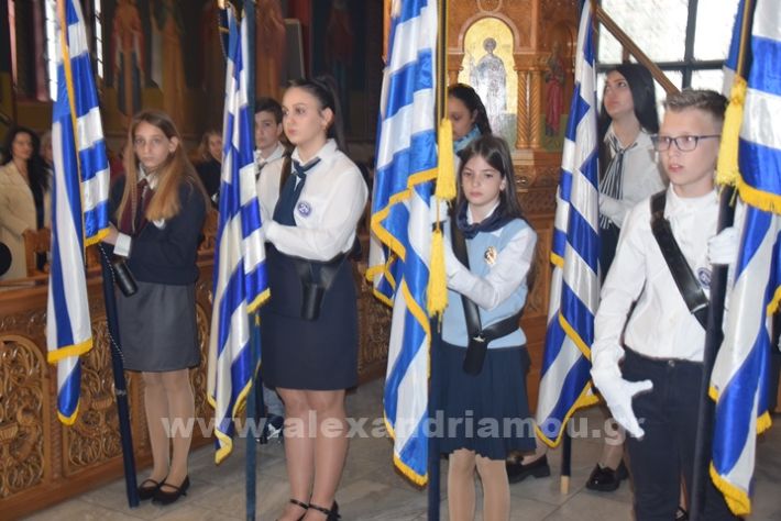 www.alexandriamou.gr_25_martioueklisia24DSC_0993