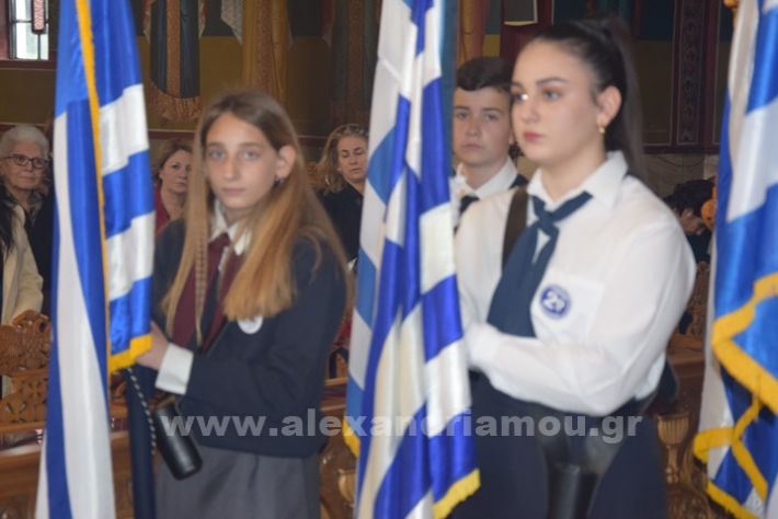 www.alexandriamou.gr_25_martioueklisia24DSC_0994