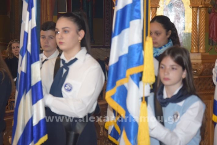 www.alexandriamou.gr_25_martioueklisia24DSC_0995