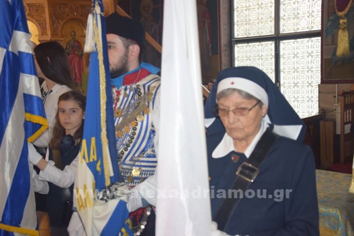 www.alexandriamou.gr_25_martioueklisia24DSC_0996