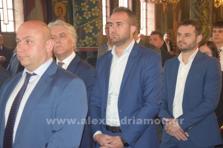 www.alexandriamou.gr_25_martioueklisia24DSC_1002