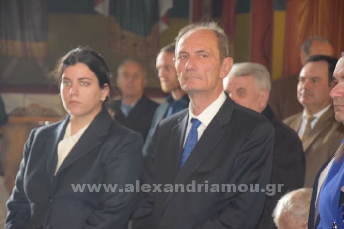 www.alexandriamou.gr_25_martioueklisia24DSC_1003