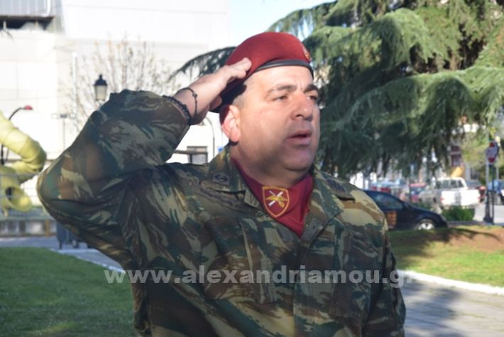 www.alexandriamou.gr_eparsi2024DSC_0957