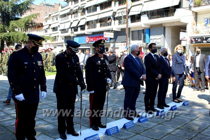 alexandriamou.hroo25masrtiyoIMG_1082