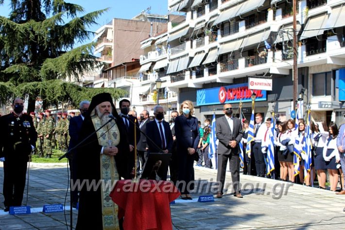 alexandriamou.hroo25masrtiyoIMG_1103
