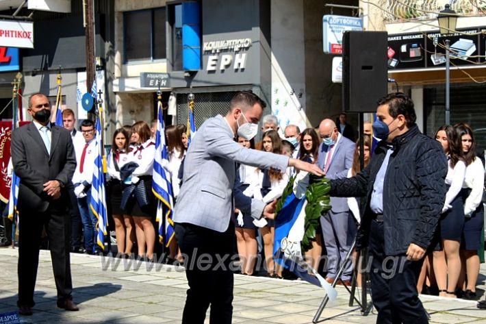 alexandriamou.hroo25masrtiyoIMG_1212