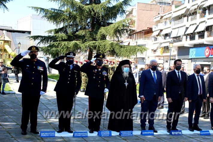 alexandriamou.hroo25masrtiyoIMG_1256
