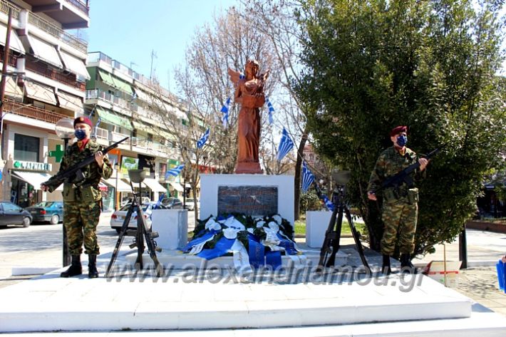 alexandriamou.hroo25masrtiyoIMG_1298