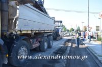 alexandriamou_28ooktobriou0004