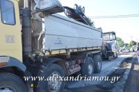 alexandriamou_28ooktobriou0005