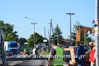 alexandriamou_28ooktobriou0009