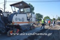 alexandriamou_28ooktobriou0011