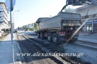 alexandriamou_28ooktobriou0012