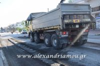 alexandriamou_28ooktobriou0013