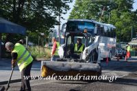 alexandriamou_28ooktobriou0016