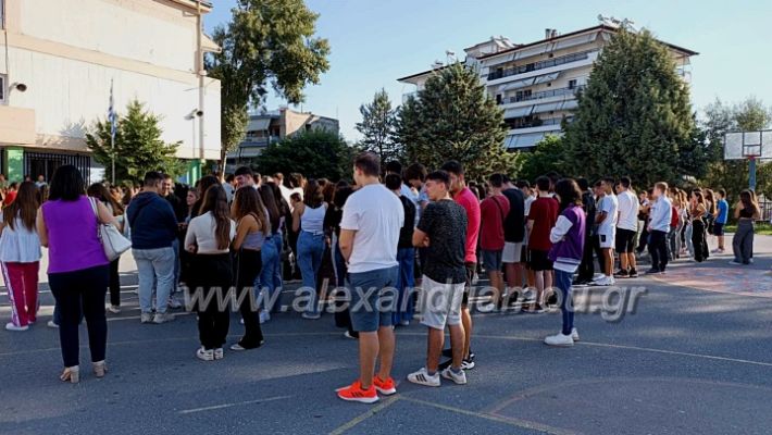 alexandriamou_2OGYMNagiasmos2023376374704_1486384138867155_2294805295602558150_n