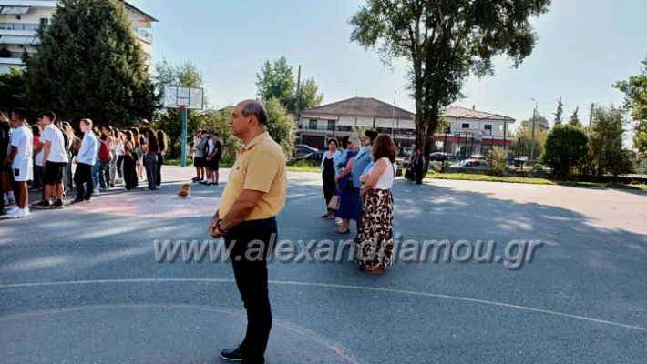 alexandriamou_2OGYMNagiasmos2023376557353_829164268933948_7066400294259041313_n