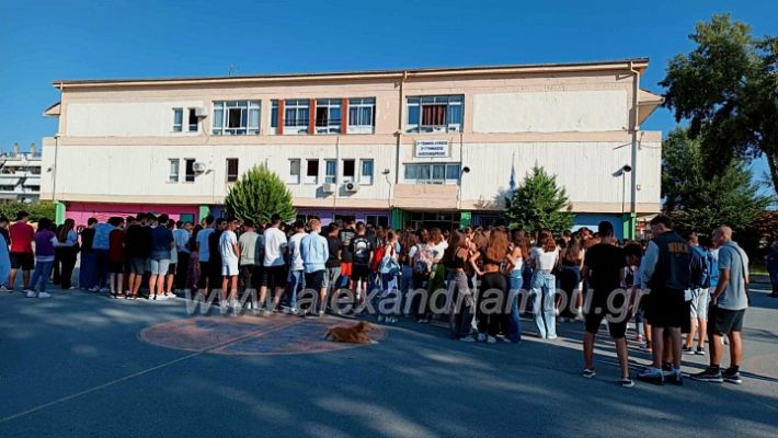 alexandriamou_2OGYMNagiasmos2023377095025_1259030768145407_457890381792587698_n