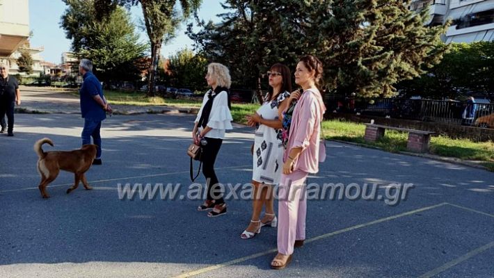 alexandriamou_2OGYMNagiasmos2023377651694_605316121765690_18191148177066980_n