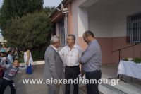 alexandriamou_sxoleia_agiasmos20160093