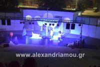 alexandriamou_2_lukeio20160001