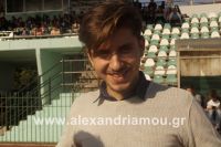 alexandriamou_sxoleikes_epidijis0037