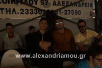 alexandriamou_sxoleikes_epidijis0047