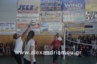 alexandriamou_sxoleikes_epidijis0168