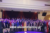 alexandriamou_2gel_alej004