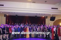 alexandriamou_2gel_alej005