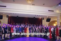 alexandriamou_2gel_alej006