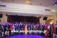 alexandriamou_2gel_alej006