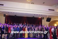 alexandriamou_2gel_alej007