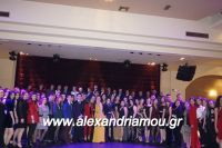 alexandriamou_2gel_alej008