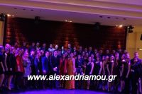 alexandriamou_2gel_alej009