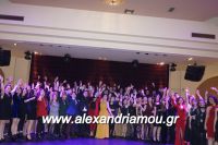 alexandriamou_2gel_alej010