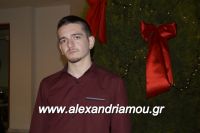 alexandriamou_2gel_alej011