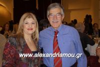 alexandriamou_2gel_alej021